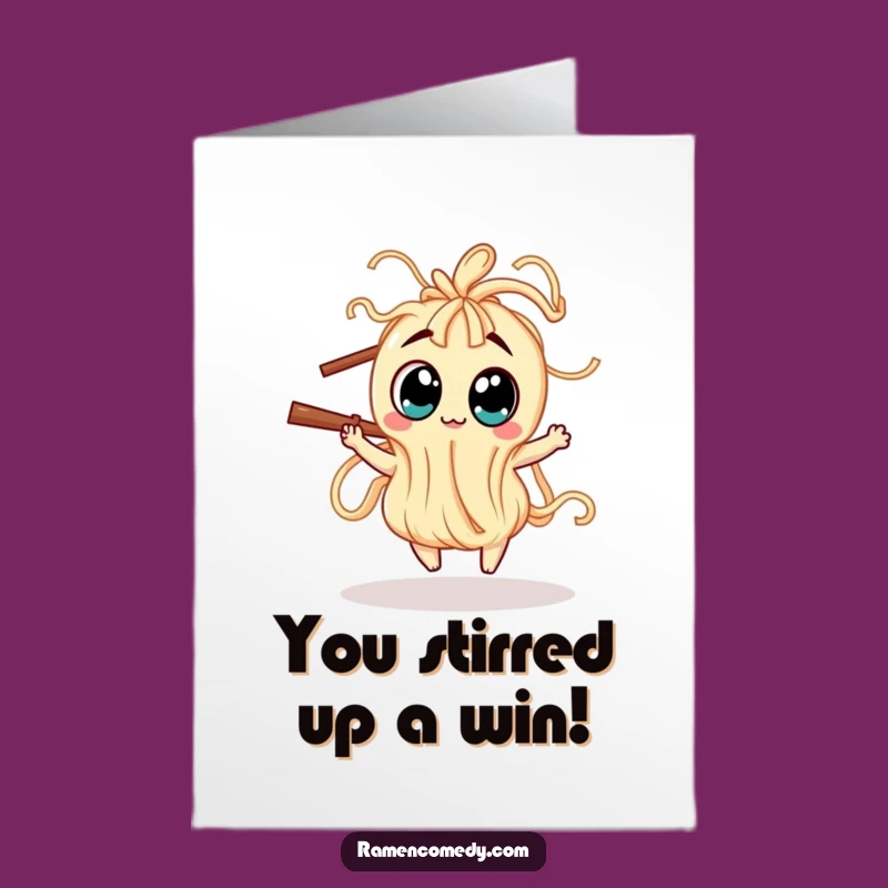 Free Printable Congrats Card: Dancing Noodle Celebration - Funny Downloadable